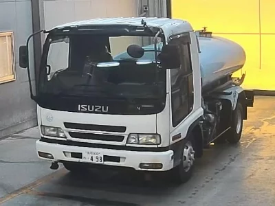 Isuzu FORWARD