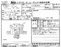Nissan UD