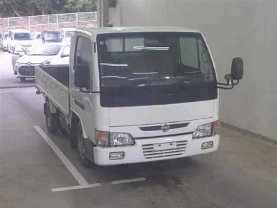 Nissan Atlas