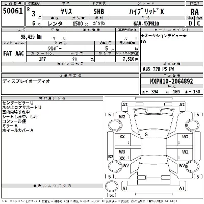 catalog-car-3