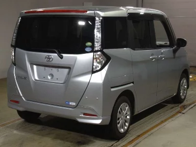 Toyota Tank