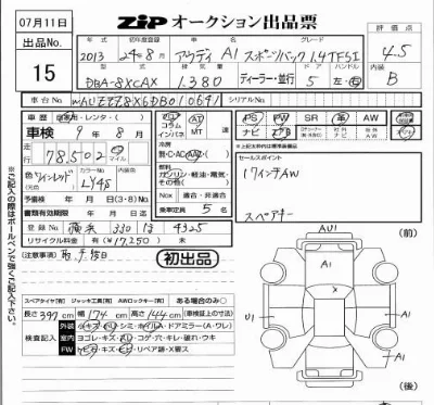 catalog-car-6