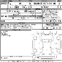 Lexus RX500h