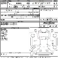 Toyota Mirai