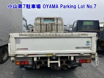 Mitsubishi Fuso Canter