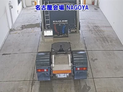 Mitsubishi Fuso Super Great