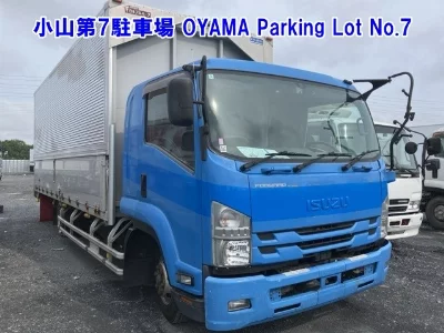 Isuzu Forward