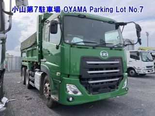 Nissan UD