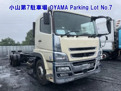 Mitsubishi Fuso Super Great