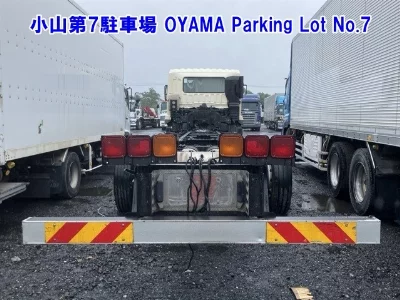 Mitsubishi Fuso Super Great