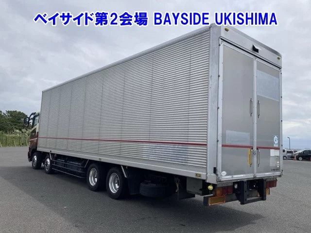 Mitsubishi Fuso Super Great  с аукциона в Японии