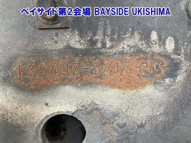 Mitsubishi Fuso Super Great  с аукциона в Японии