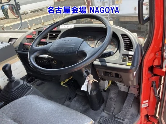 Isuzu Forward  с аукциона в Японии