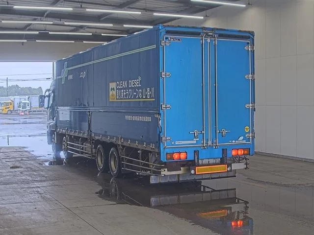 Mitsubishi Fuso Super Great  с аукциона в Японии