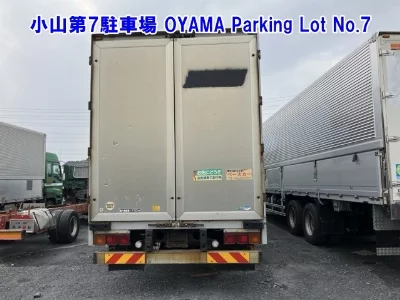 Mitsubishi Fuso Super Great