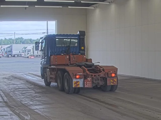 Mitsubishi Fuso Super Great  с аукциона в Японии