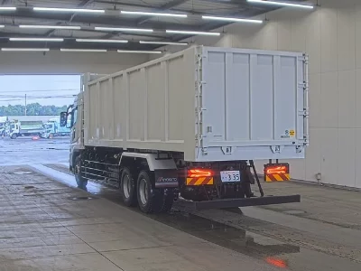 Mitsubishi FUSO SUPER GREAT