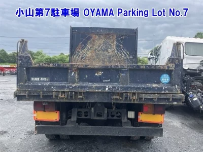 Hino Ranger