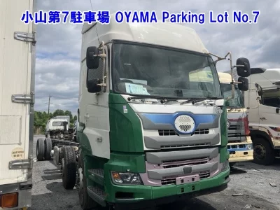 Hino Profia