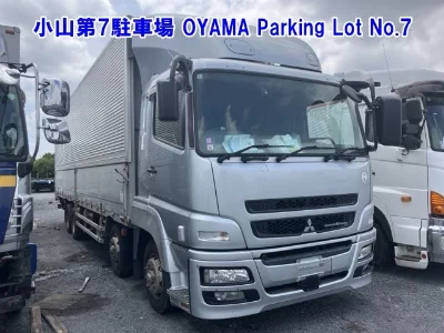Mitsubishi Fuso Super Great