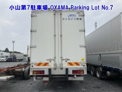 Mitsubishi Fuso Super Great