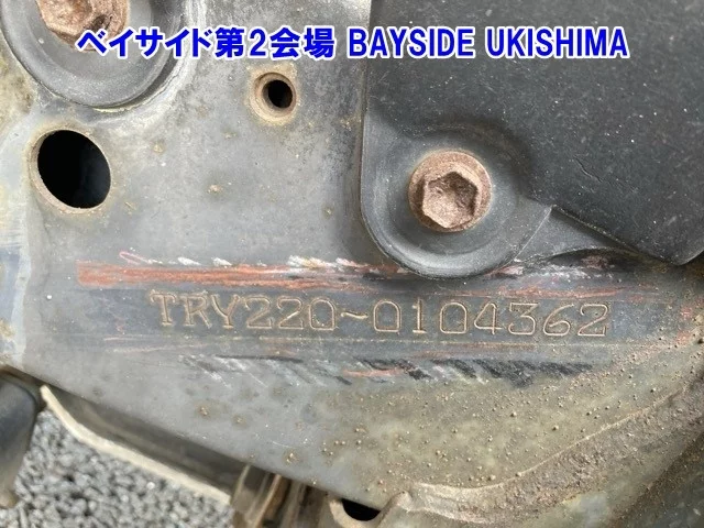Toyota Dyna  с аукциона в Японии