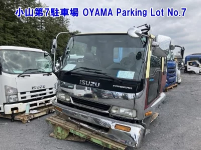 Isuzu Forward
