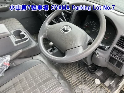 Mazda Bongo