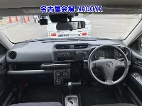 Цена авто Toyota SUCCEED WAGON с аукционов Японии, номер кузова NCP160V, пробег 167 000, оценка 2