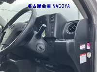 Цена авто Toyota SUCCEED WAGON с аукционов Японии, номер кузова NCP160V, пробег 167 000, оценка 2