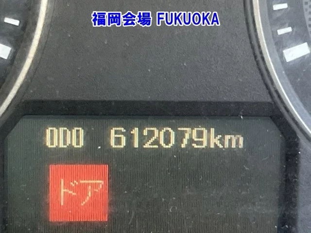 Mitsubishi Fuso Fighter  с аукциона в Японии