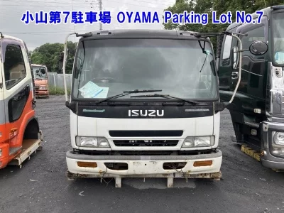 Isuzu Forward