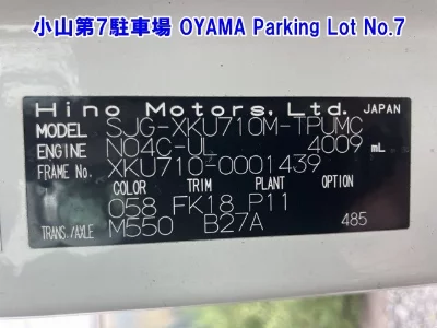 TOYOTA TOYOACE