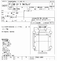 Nissan UD