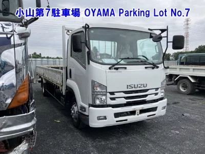 Isuzu Forward