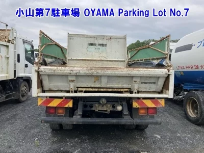 Mitsubishi Fuso Fighter