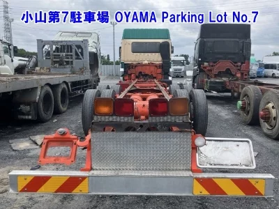 Mitsubishi Fuso Super Great