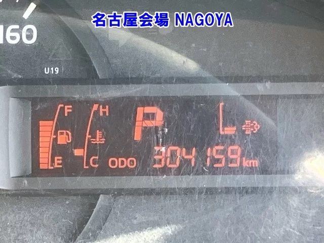 Hino Dutro  с аукциона в Японии