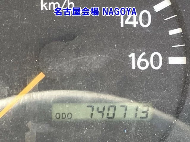 Toyota Dyna  с аукциона в Японии