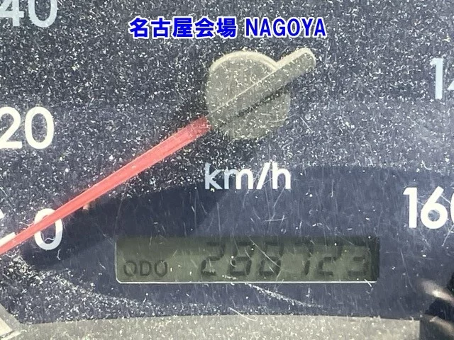 Mitsubishi Fuso Canter  с аукциона в Японии