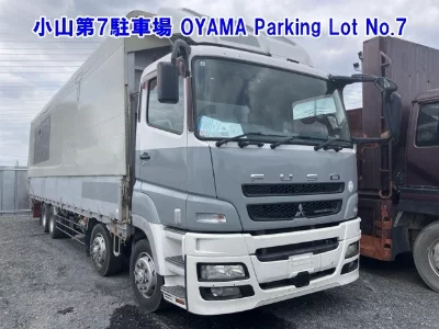 Mitsubishi Fuso Super Great