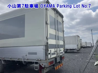 Mitsubishi Fuso Super Great