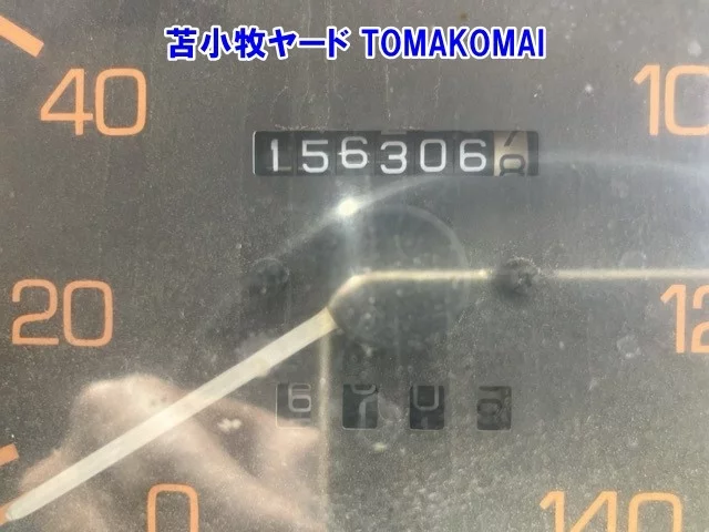 Mitsubishi Fuso Canter  с аукциона в Японии