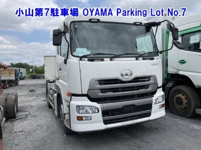 NISSAN DIESEL (UD) QUON