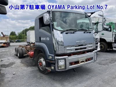 Isuzu Forward