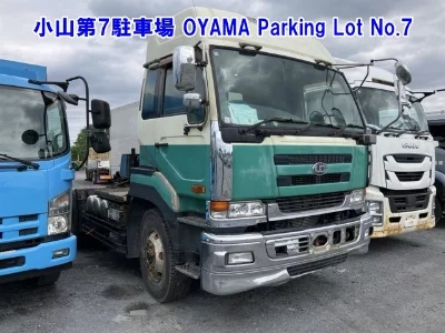 NISSAN DIESEL (UD) BIG THUMB