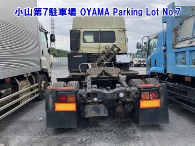NISSAN DIESEL (UD) BIG THUMB