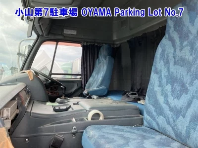 NISSAN DIESEL (UD) BIG THUMB