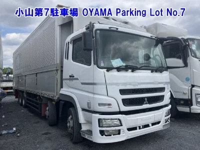 Mitsubishi Fuso Super Great
