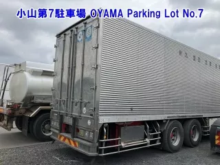 Nissan UD